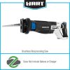 Hart HPRS25 20 Volt Brushless Reciprocating Saw, Battery Not Included