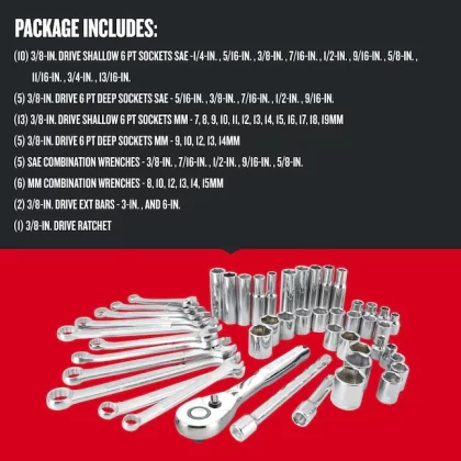 Craftsman 47-Piece Standard (SAE) and Metric Combination Polished Chrome Mechanics Tool Set (3/8-in)