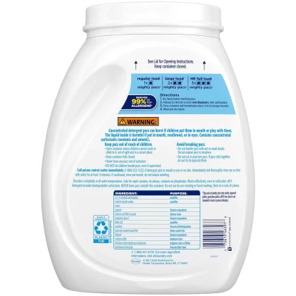 [SET OF 2] - All Mighty Pacs Laundry Detergent, Free Clear for Sensitive Skin (240 ct.)