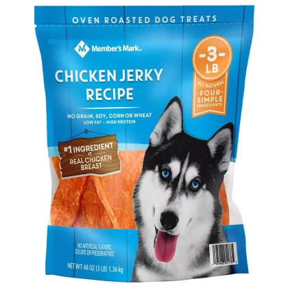 Member's Mark Chicken Jerky Recipe Dog Treats (48 oz.)