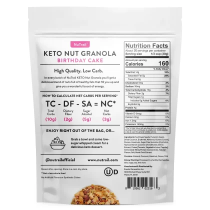 [SET OF 3] - NuTrail Keto Nut Granola, Birthday Cake (22 oz./set)