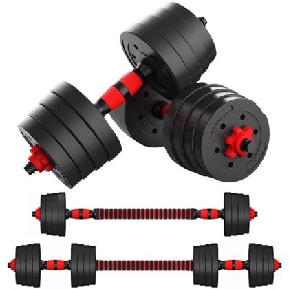 Sugift Adjustable Dumbbells Weight Set to 66 Lbs., Free Weight Dumbbell